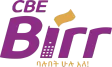 CBE Birr